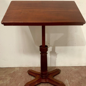 Serving table with a swiveling sliding mechanism, Louis-Philippe style mahogany, 19th century