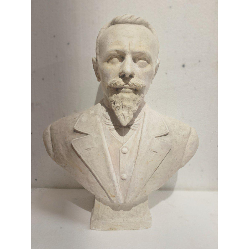 Sculpture "Bust of a Notable Man," sculpted plaster cast, 20th century