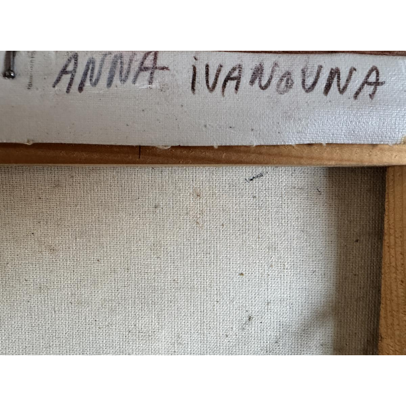 Anna Ivanovna "Ontspannen op het strand", olieverfschilderij op canvas