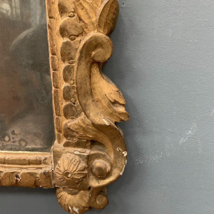 Louis XVI period mirror in giltwood, 18th century