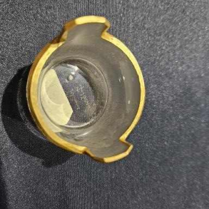 DAUM, small satin-finish glass salt cellar with landscape decoration, ca 1890