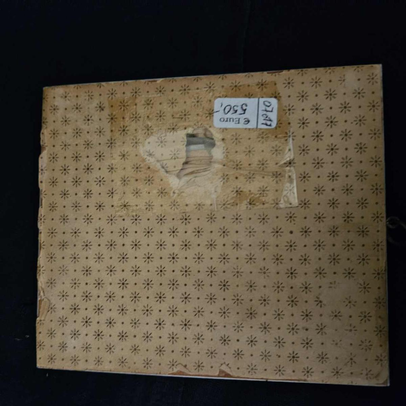 Tableau miniature "Portrait de dame au chapeau" encadrement de style Boulle, XIXe s