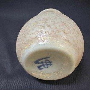 Val Saint Lambert "Oignon de Jemeppe" vase verre VSL