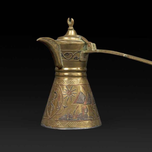 Cafetière Dallah égyptienne : symbole d'hospitalité et de richesse culturelle, 20ème siècle