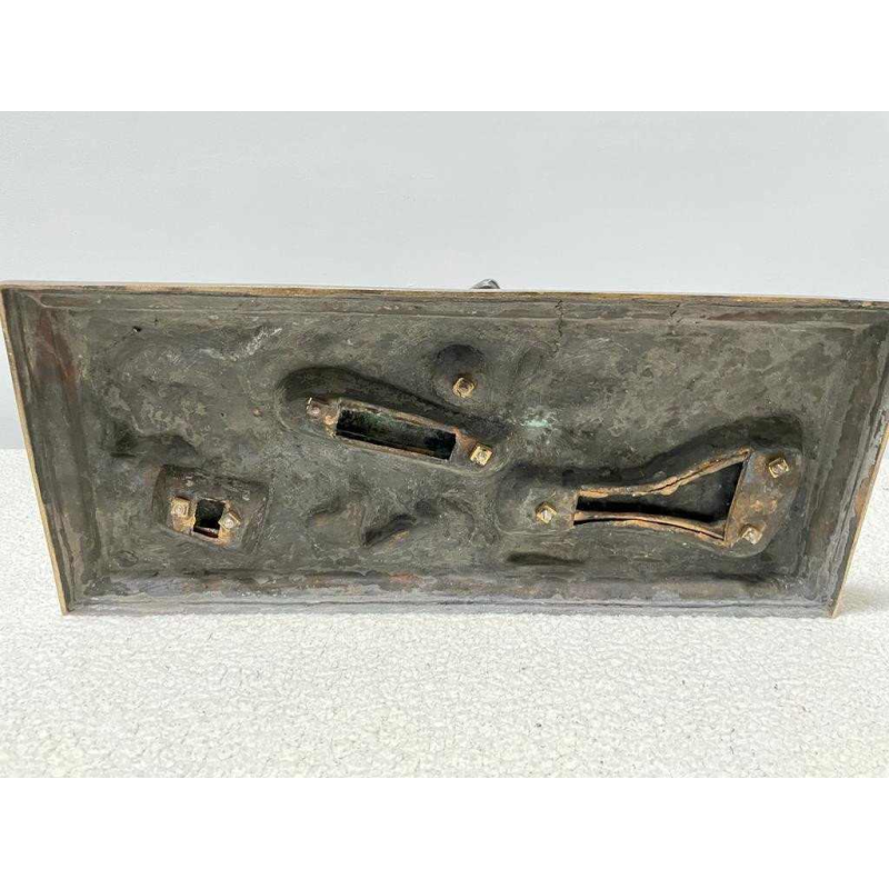 Sculpture en bronze, groupe animalier. Signé et daté : Edg. Joris 1911