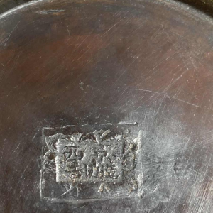 Vase japonais en bronze rehaussé d'oiseaux et feuilles, fin 19ème siècle