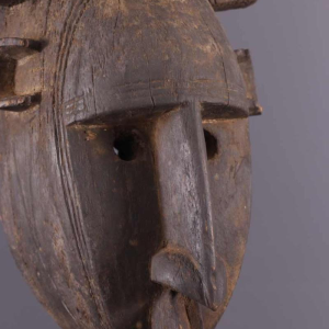 Art Tribal Africain - Masque Bambara