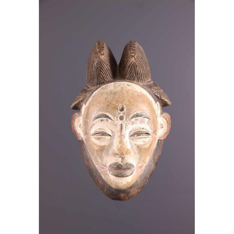 Art Tribal Africain - Masque Punu