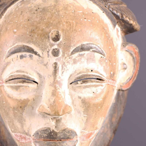 Art Tribal Africain - Masque Punu