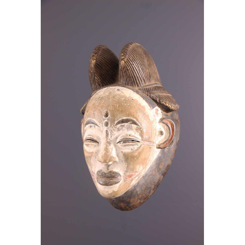 Art Tribal Africain - Masque Punu