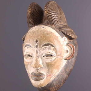Art Tribal Africain - Masque Punu