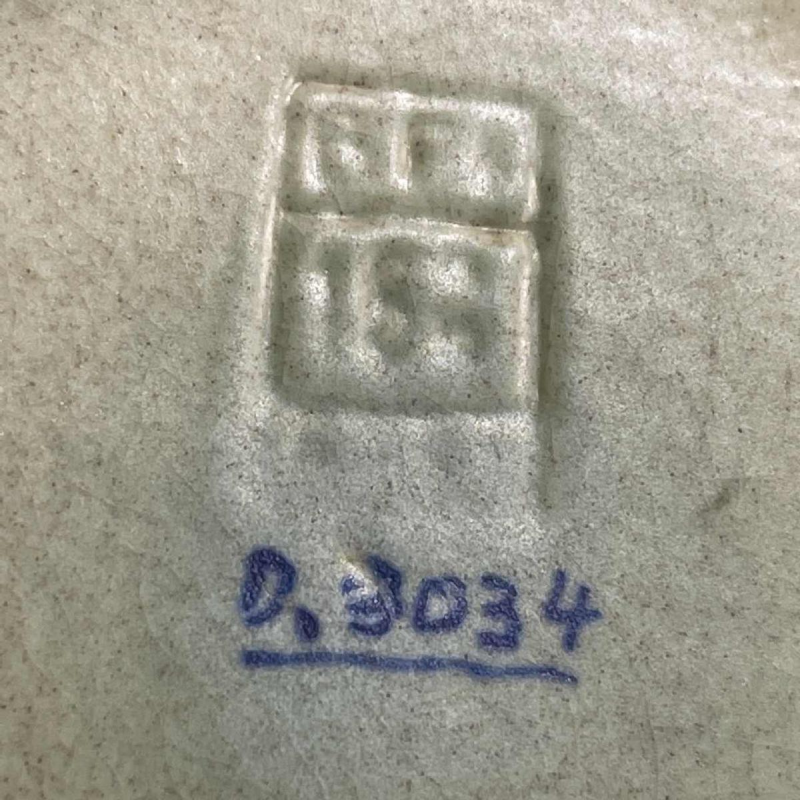 Ernest D'Hossche for Boch Frères Kéramis BFK Studio d'Art, Stoneware Vase D3034