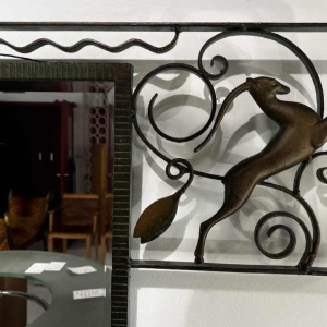 Michel Zadounaïsky, Art Deco wrought iron animal mirror, France ca 1935