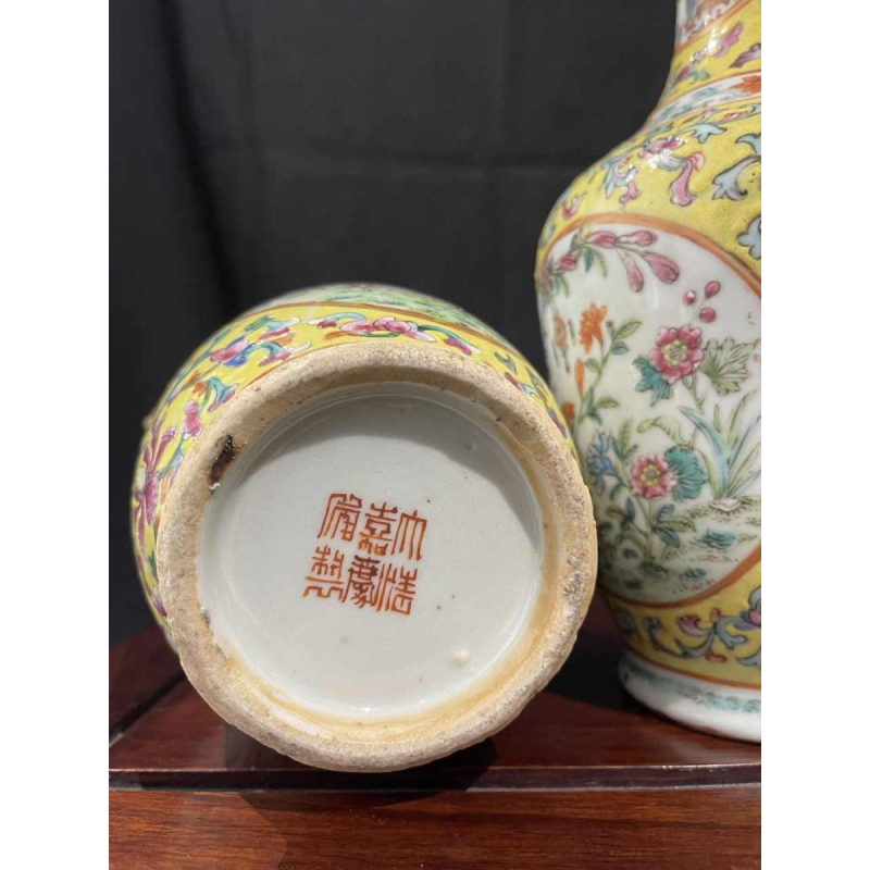 Paire de vases en porcelaine de Chine, XIXe siècle