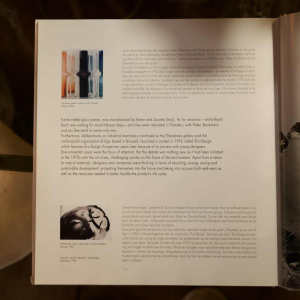 Sem de L'Anverre by Kreon & Zanotta - blown glass jug 1999