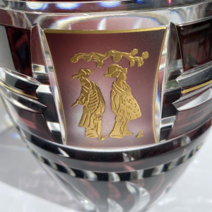 Val-Saint-Lambert, plum-colored double-layered vase with Asian frieze