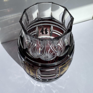 Val-Saint-Lambert, vase doublé prune avec frise asiatique