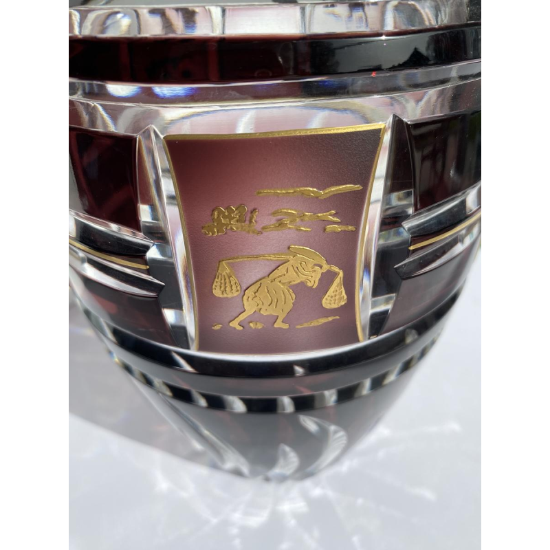 Val-Saint-Lambert, vase doublé prune avec frise asiatique