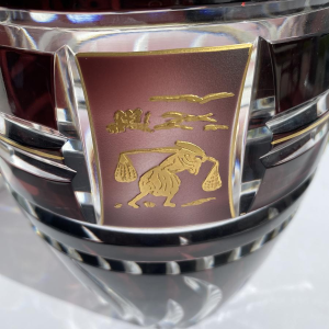 Val-Saint-Lambert, plum-colored double-layered vase with Asian frieze