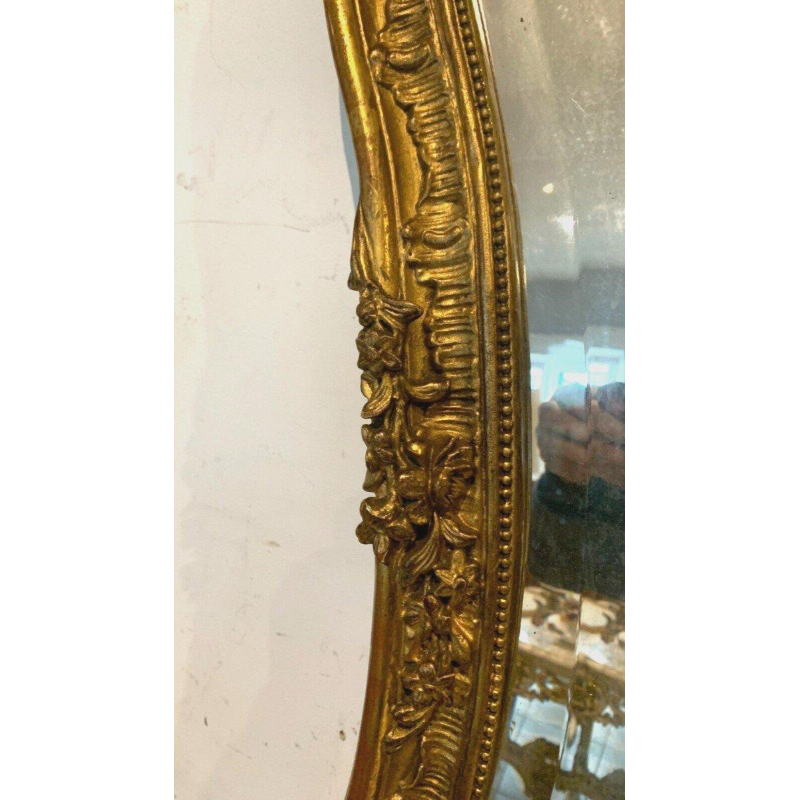 Miroir de style Louis XV Rocaille en bois et stuc doré, début XXᵉ siècle