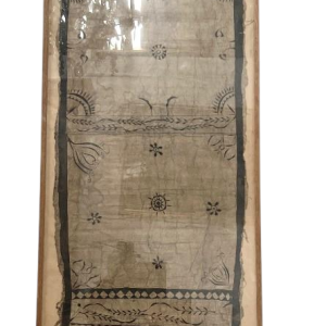 Panneau décoratif, tissu à décor géométrique et floral, Polynésie française, XXᵉ siècle