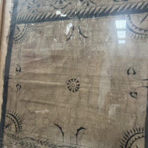 Decoratief paneel, stof met geometrisch en florale motieven, Frans-Polynesië, 20e eeuw