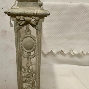 Small openwork cast iron sofa/bench, 20th century