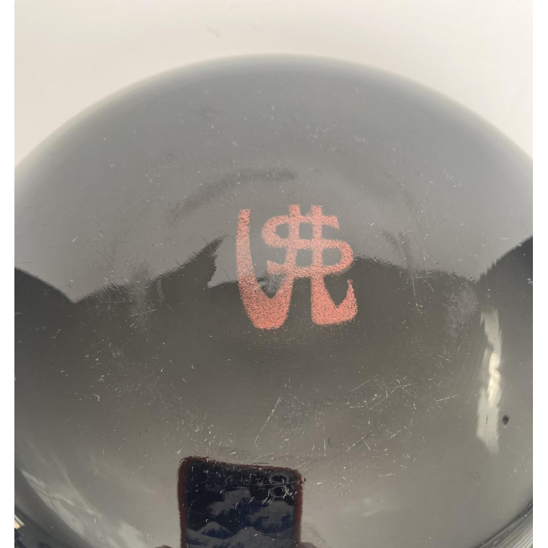 Val-saint-Lambert, coupe noire en verre (type oignon de Jemeppe VSL), début XXe s