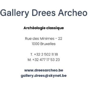 Gallery Drees