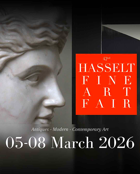 Image : Découvrez la place de marché dédiée <br /><strong class="js-typed">aux Antiquités;à l'Art contemporain; au Design;aux objets de collection; à l'Art de qualité;à l'Art moderne;à l'Art abstrait</strong>